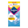 Bodyform Dailies V-Protection Normal Liners (21pcs)