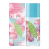 Elizabeth Arden Green Tea Sakura Blossom  EDT Spray (100ml)