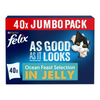 Felix Pouch As Good As It Looks Ocean Feast in Jelly (40 x 100g)