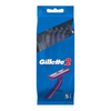 Gillette G2 Disposable Razor (5pcs)