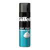 Gillette Shave Foam Sensitive Skin (200ml)