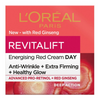 L'Oreal Revitalift Red Cream (50ml)