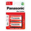 Panasonic Zinc Carbon Batteries C Size (2pcs)