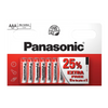 Panasonic Zinc AAA Batteries (10pcs)