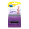 Scholl Cracked Heel Contoured Fit Pedicure Refill