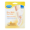 Scholl Dry Skin Nourishing Foot Mask
