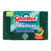 Spontex Washups General Purpose (2pcs)