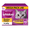 Whiskas Adult 1+ Poultry Feasts in Jelly Pouches (40 x 85g)