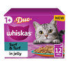 Whiskas Adult 1+ Duo Surf & Turf in Jelly (12 x 85g)