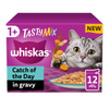Whiskas Adult 1+ Tasty Mix Catch of the Day in Gravy Pouches (12 x 85g)