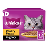Whiskas Adult 1+ Poultry Feasts in Gravy Pouches (12 x 85g)