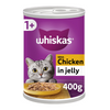 Whiskas 1+ Adult Chicken in Jelly Tins (400g)